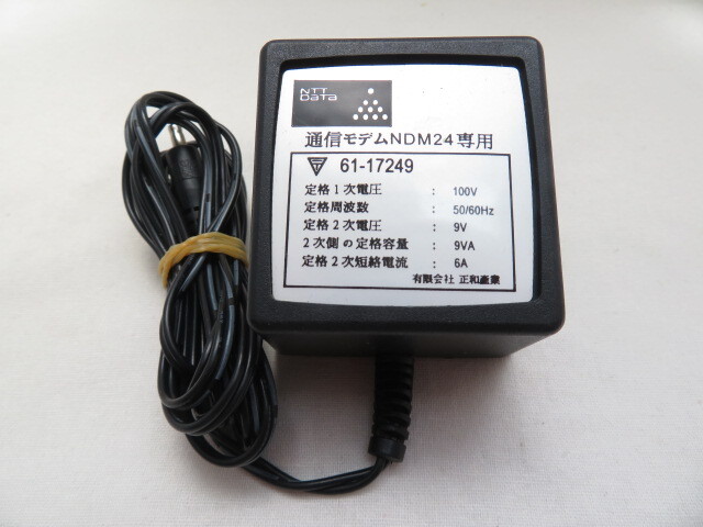 AD34299★NTT DaTaACアダプター★NDM24専用★保証付!即決!拍卖