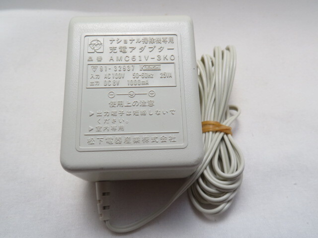 AD34328★ナショナル National★ACアダプター★AMC61V-3KO★保証付!即決!拍卖