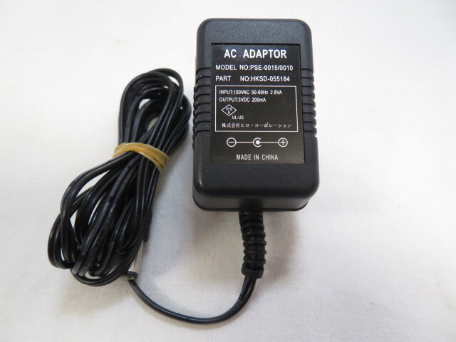 AD34347★ヒロ・コーポレーション★ACアダプター★PSE-0015/0010 HKSE-055184★保証付!即決!拍卖