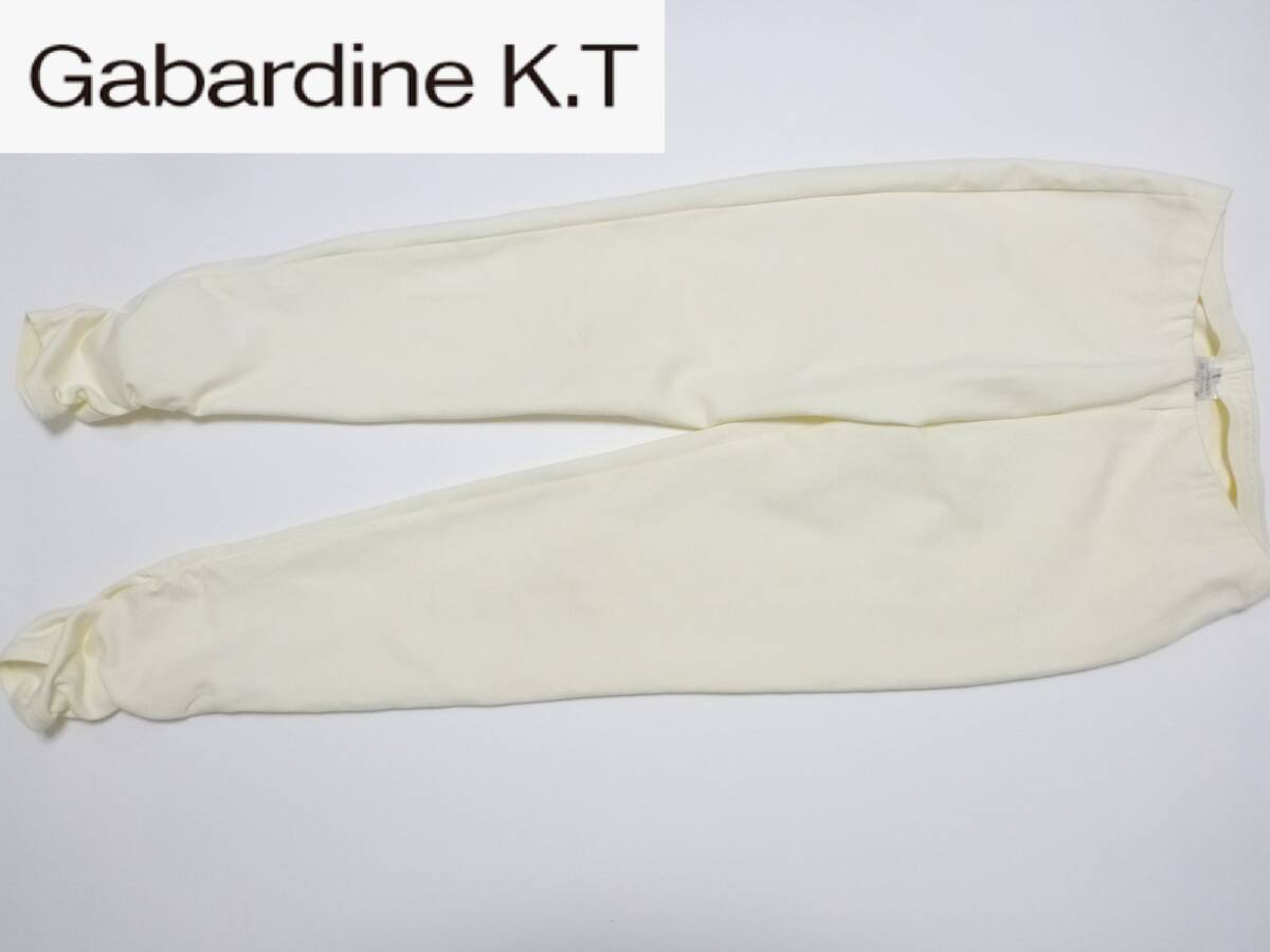 Gabardine K.T (ギャバジンK.T)★オフホワイト裾ギャザー ストレッチ抜群 イージーパンツ 9 M相当拍卖