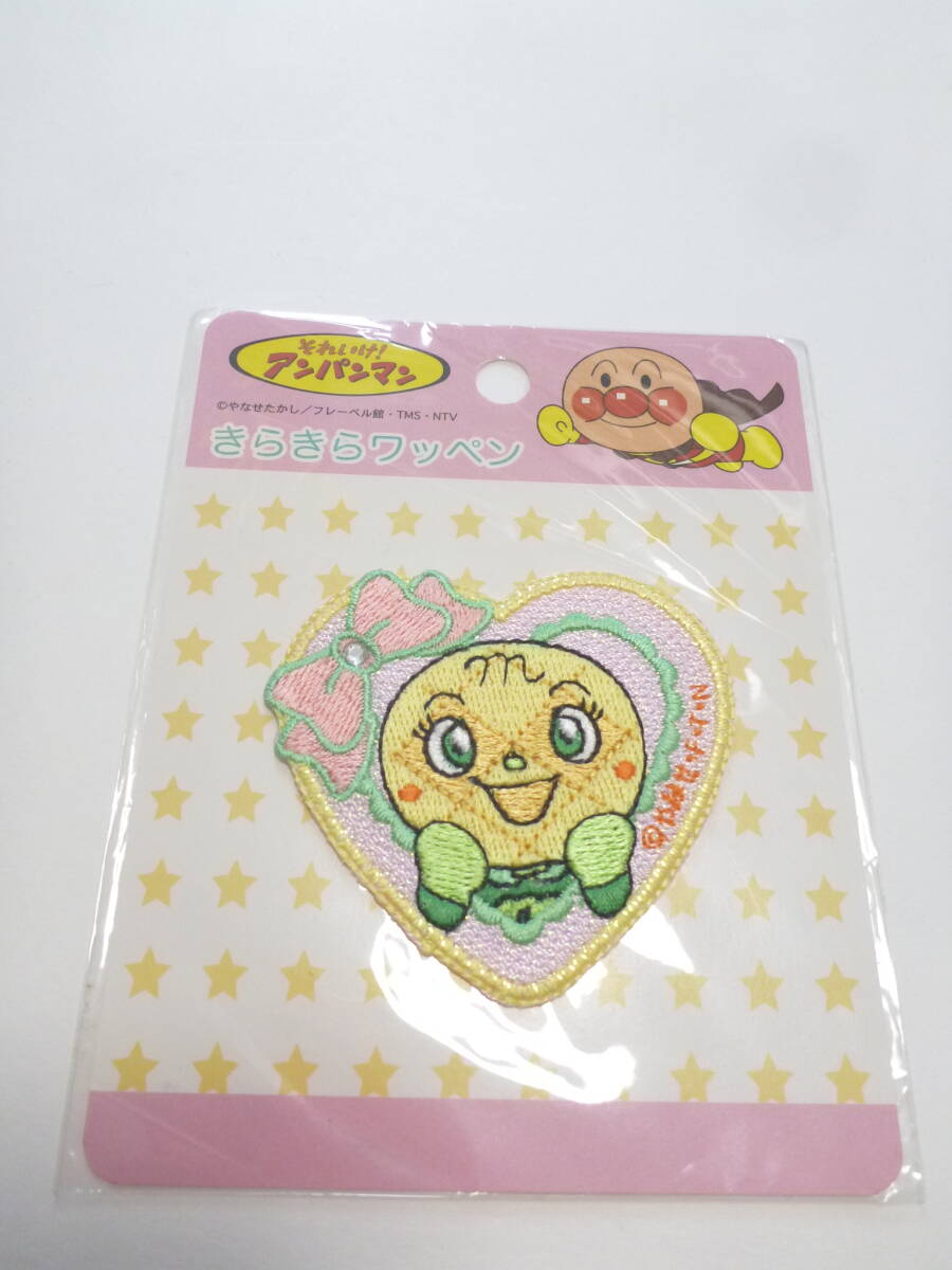 新品 それいけ!アンパンマン きらきらワッペン メロンパンナちゃん★スモック かばん ぼうしなどにアイロン接着拍卖