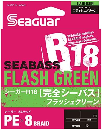 シーガー(Seaguar) ライン PEライン シーガーR18 完全シーバス 釣り用PEライン 200m 1号 19lb拍卖