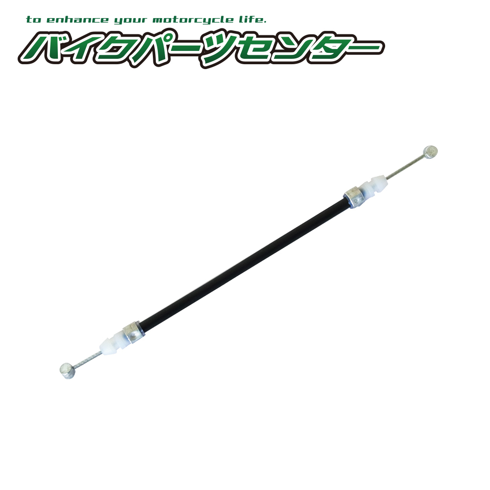 ライブDio AF34/35 シートロックケーブル バイクパーツセンター拍卖