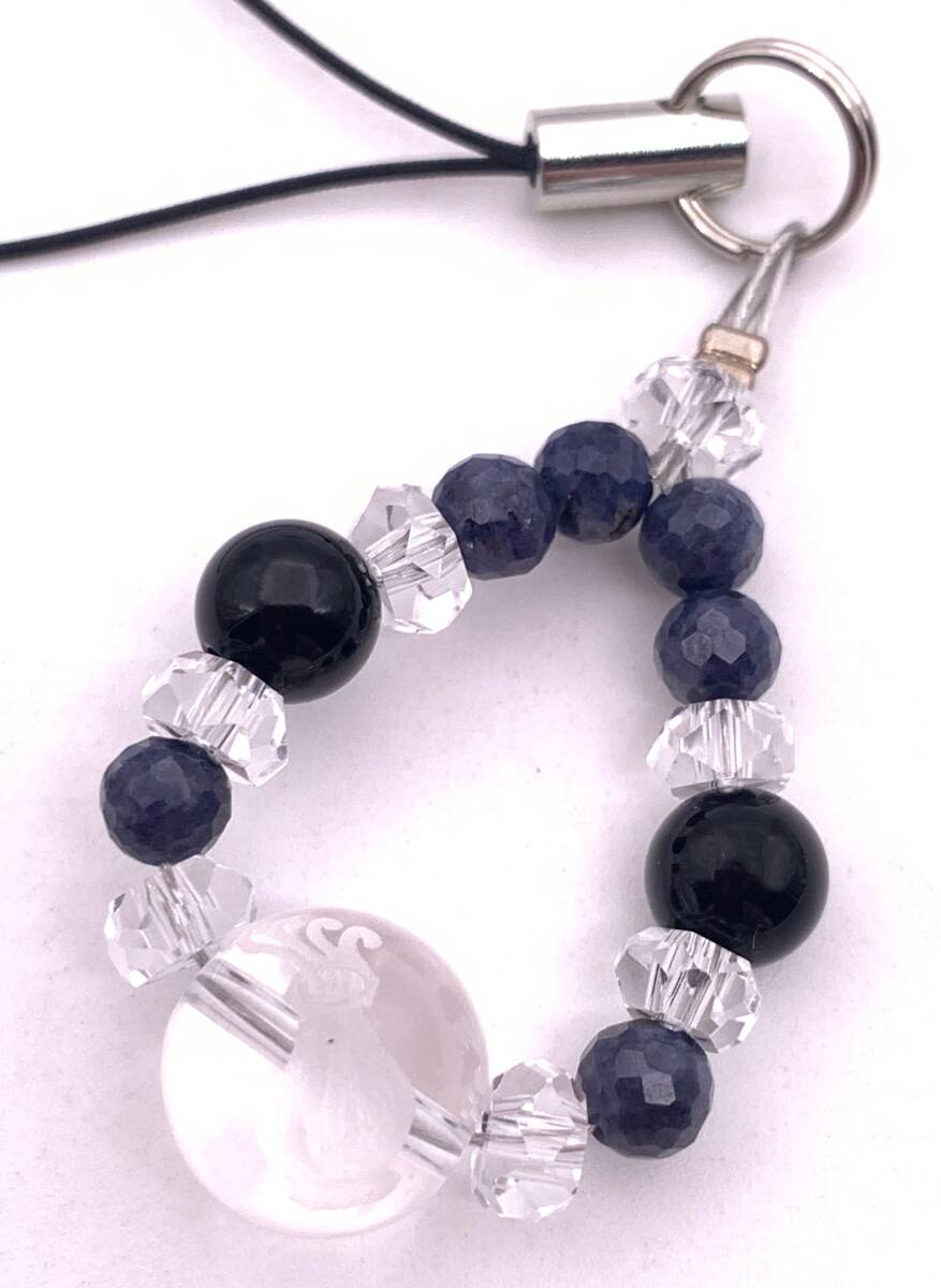 天然石彫り水晶12星座(みずがめ座)&オニキス&サファイアのストラップ拍卖