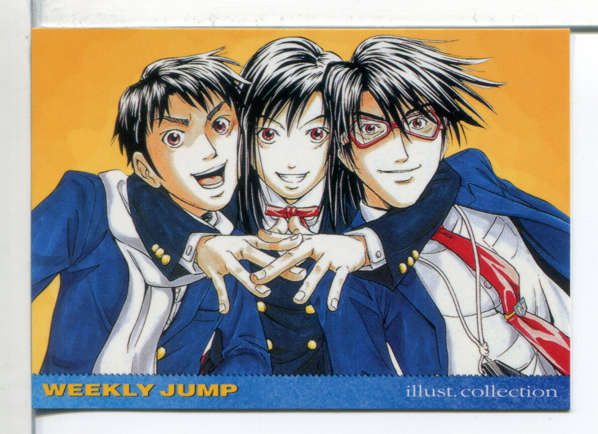 ノルマンディーひみつ倶楽部 ジャンプフェスタ2001 カード!拍卖