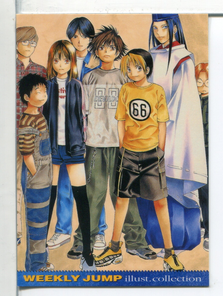 ヒカルの碁 ジャンプフェスタ2001 カード!拍卖