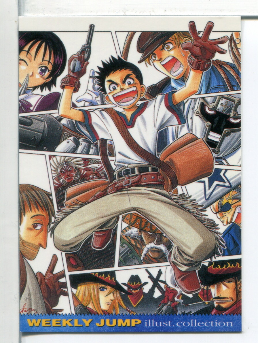 GUN BLAZE WEST ガンブレイズウエスト ジャンプフェスタ2001 カード!拍卖