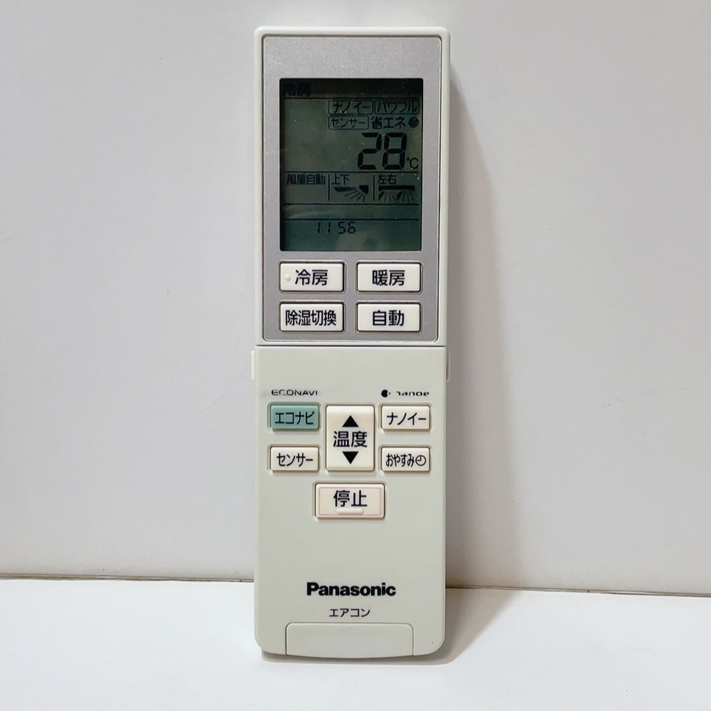 送料無料 即決 中古★Panasonic パナソニック A75C4437★エアコン用 リモコン拍卖