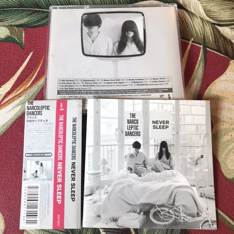 The Narco Leptic Dancers 帯付CD Never Sleep拍卖