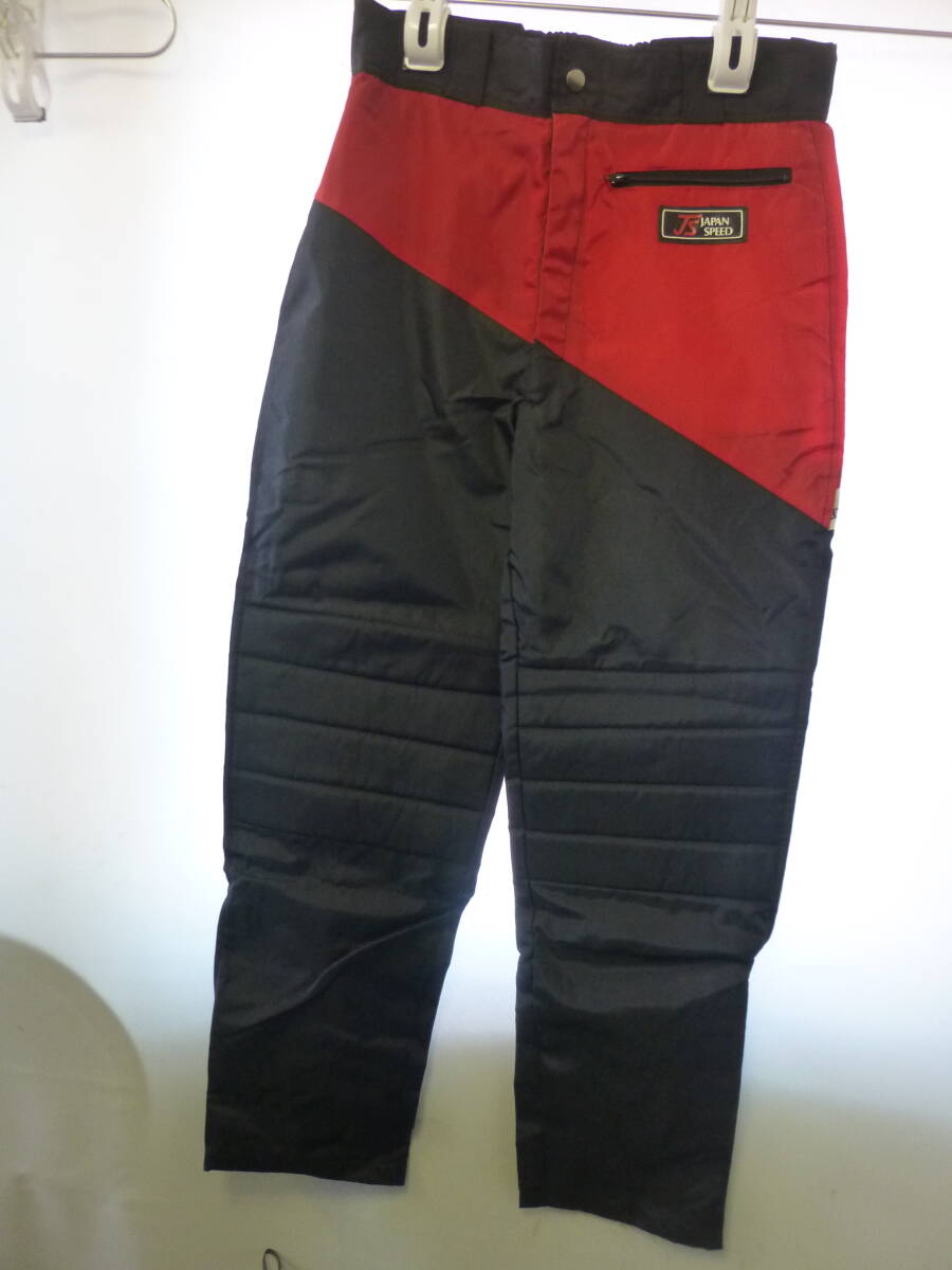 ◇美品 レトロ 当時物 JAPAN SPEED ジャパン スピード モーターサイクルパンツ LL 中綿 ブラック×レッド 黒×赤 日本製 ヴィンテージ拍卖