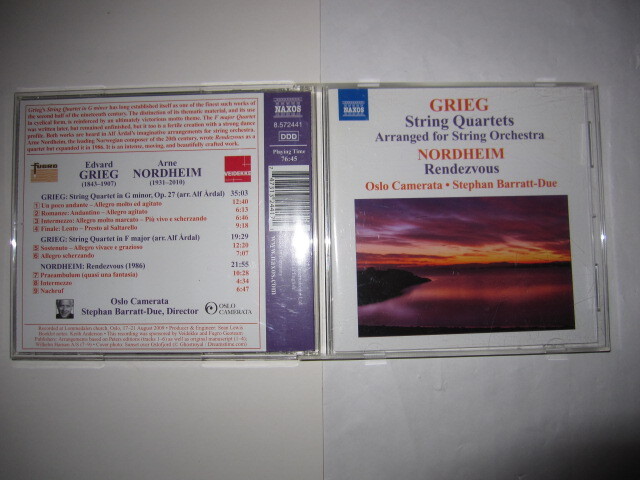 グリーグ:弦楽四重奏曲集(弦楽合奏版) /ヌールハイム:ランデヴー オスロ・カメラータ NAXOS拍卖