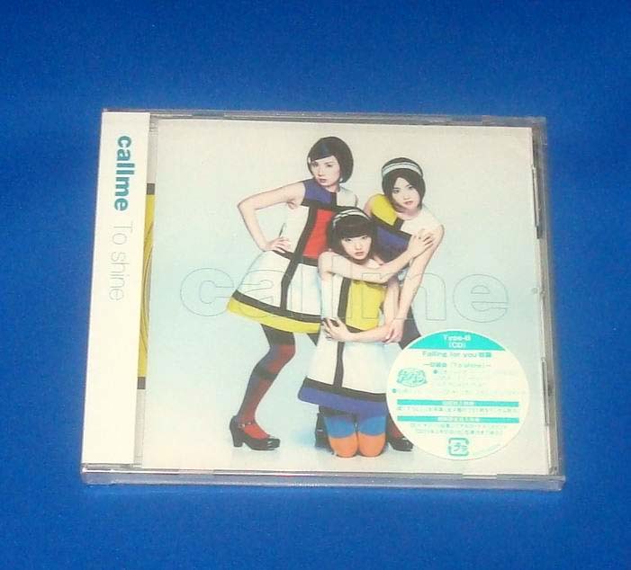 新品 kolme To shine CD Type-B 国内正規品 callme拍卖