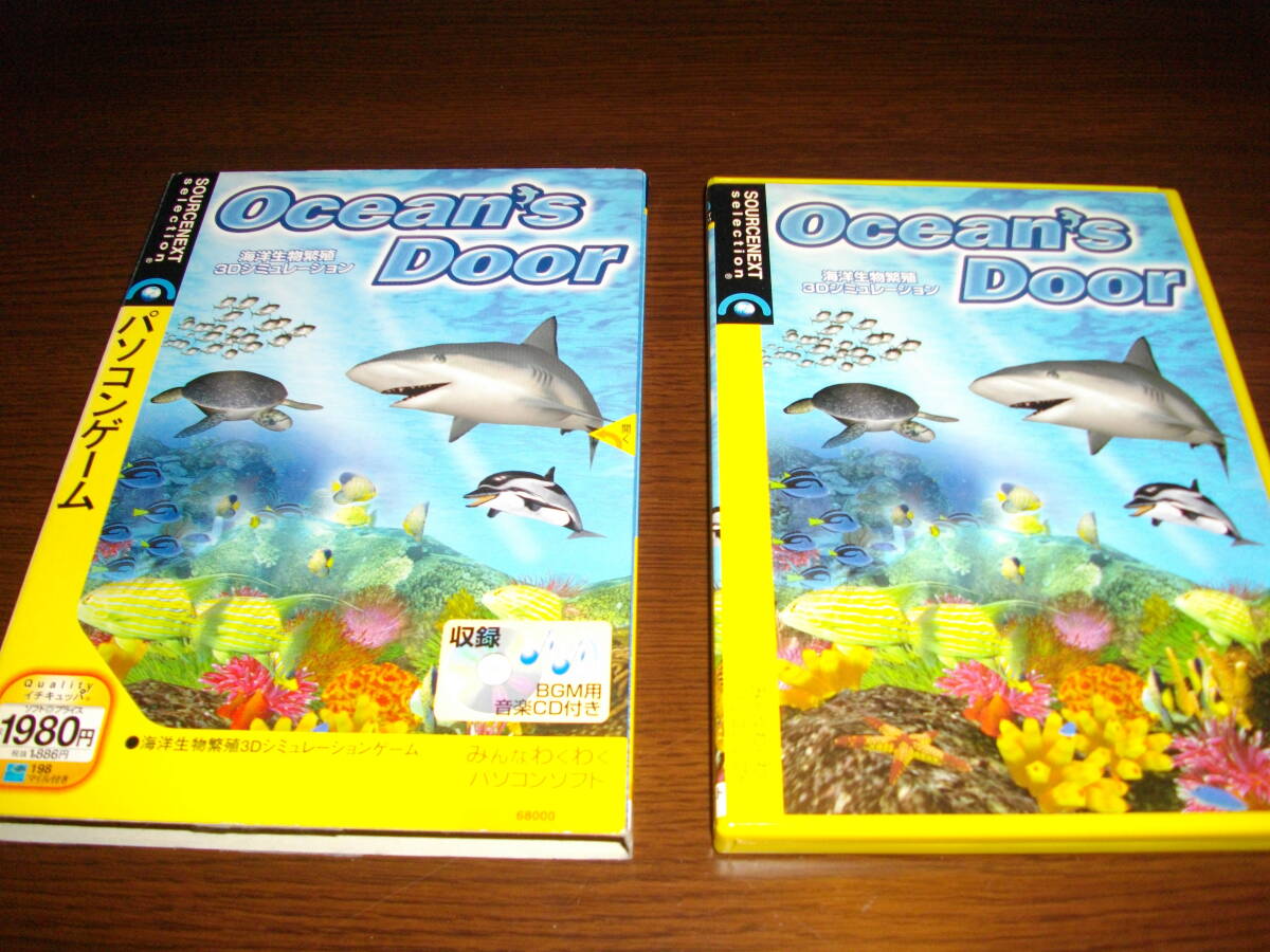 【中古PCゲーム】★Ocean's Door~海洋生物繁殖3Dシミュレーション~★99種の魚を育て海を作る★拍卖