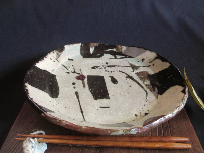 鉢 黒織部 窯変 楕円 八寸鉢 (3つ足) 浜田純理 HA-149拍卖