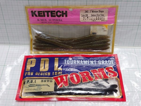 N2771) 未開封あり ミノーシェイプ ケイテック リトルイングリー PDL ティムコ拍卖