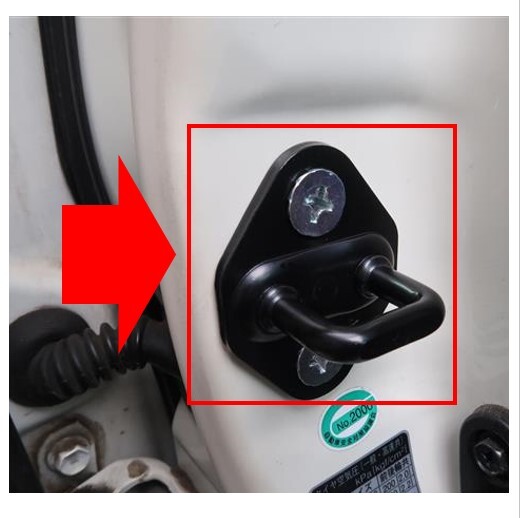 ◆新品 未使用 純正部品 ヴァンガード ドア ロックストライカプレート ブラック2個 セット TOYOTA カスタム ドレスアップ パーツ RAV4◆拍卖