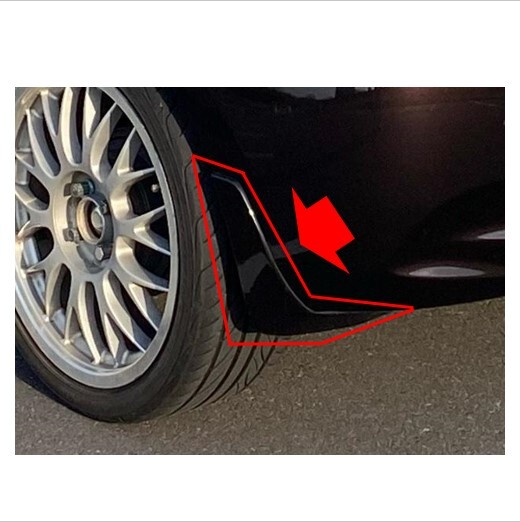 ◆新品 未使用 純正部品 日産 マーチ K13 後期 リア マッドガード 左右セット NISSAN オプション パーツ カスタム 在庫限り GAB◆拍卖