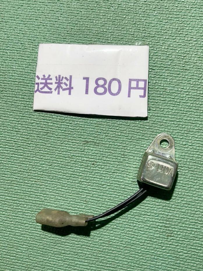 送料180円可 ガソリンエンジン発電機/高圧洗浄機/ポンプ/動噴/管理機 部品パーツ ホンダ イグナイター拍卖