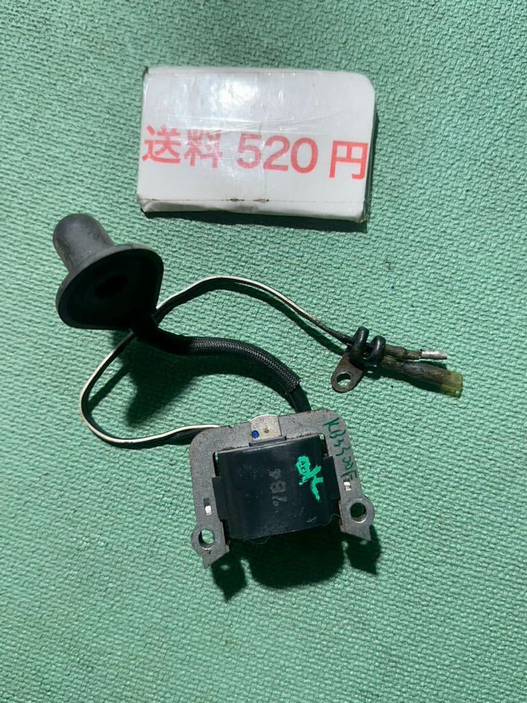 送料520円 草刈機刈払機 部品 点火コイル イグニッションコイル シングウKB-3300F /三菱TB33火花確認済み拍卖