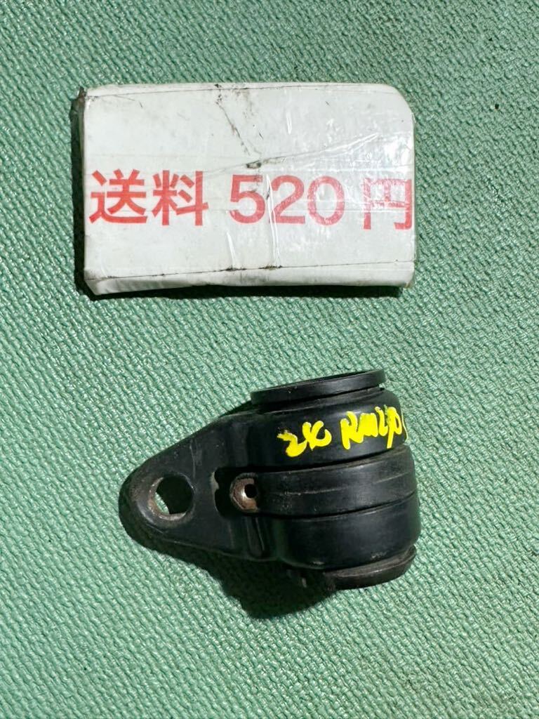 送料520円 草刈機刈払機 部品 ベルトフック パイプ径24mm 新ダイワ RM270-S などへ 三菱 カーツ クボタ 丸山タナカ拍卖