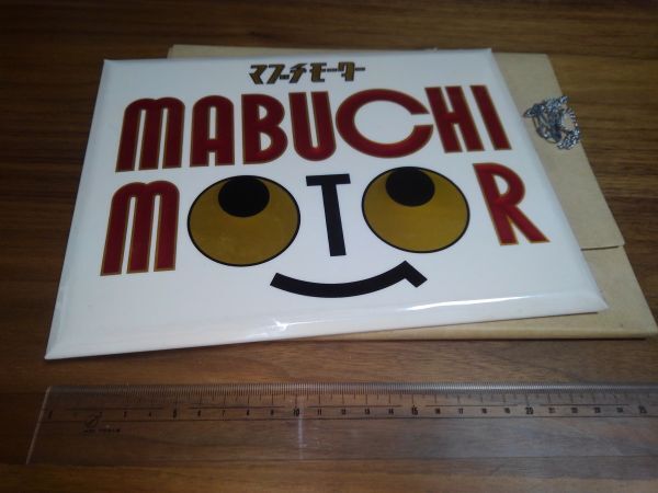 新品美品 昭和30年代 非売品 TKK マブチモーター 看板 モーちゃん ター坊 タミヤ 古いプラモデル 昭和レトロ ホーロー 琺瑯看板 当時物拍卖