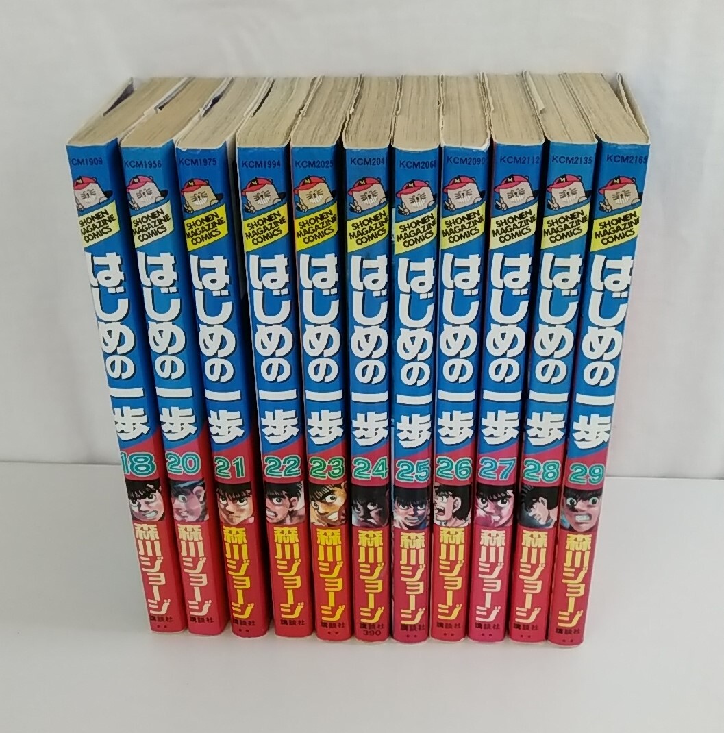 【☆JN-1065】中古品 はじめの一歩 コミックス 森川ジョージ18巻・20~29巻11巻セット(S:H)拍卖