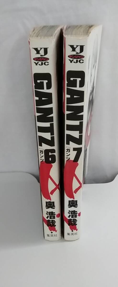 【☆JN-1050】中古品 GANTZ コミックス 奥 浩哉6巻~7巻2巻セット(S:H)拍卖