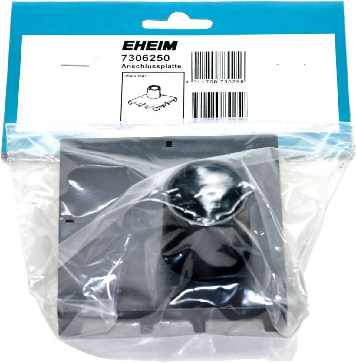 ●エーハイム コネクティングプレート 底面オーバー/底面直結用 7306250 送料全国一律 290円拍卖