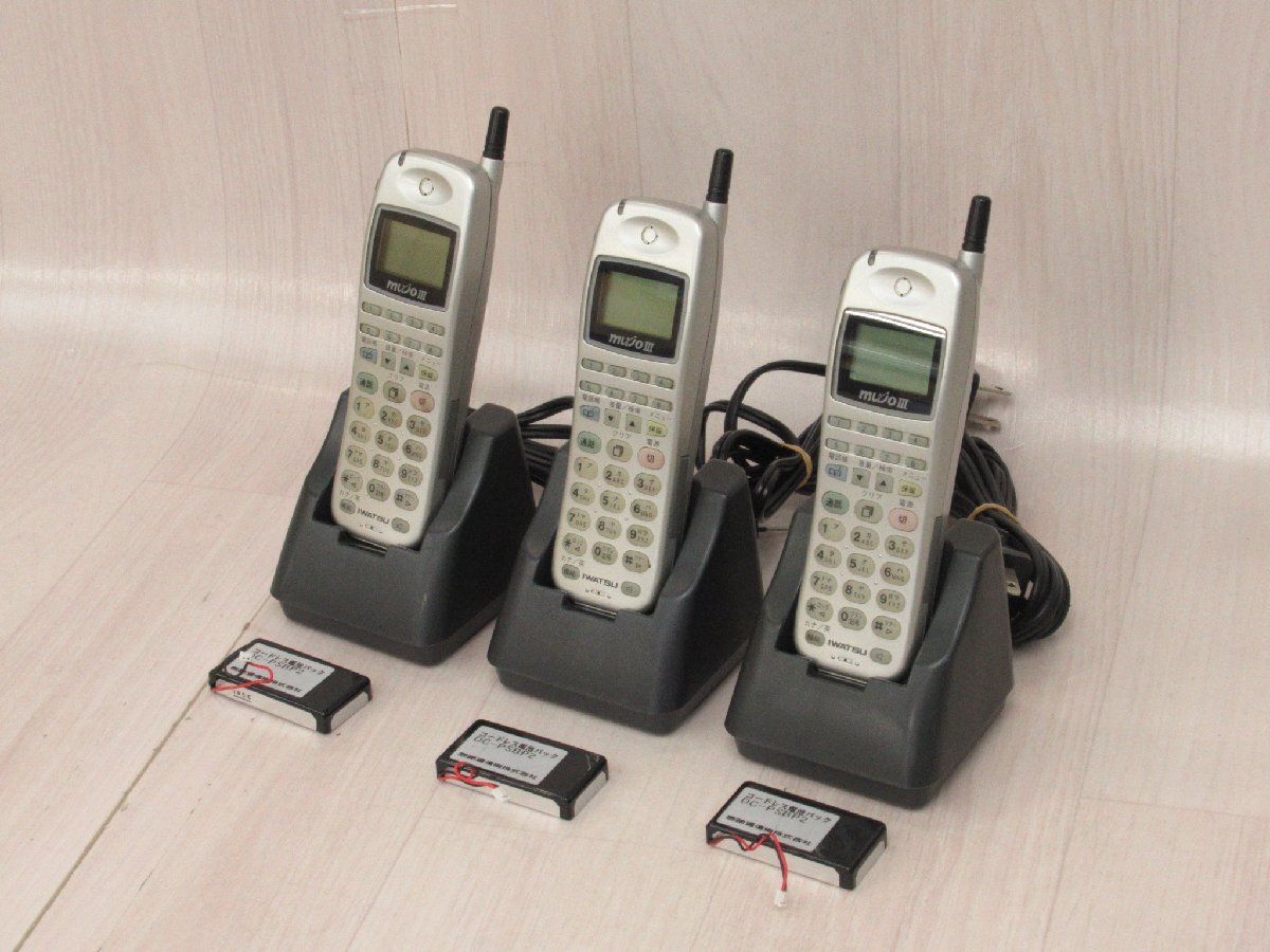 岩通 DC-PS6(S) 3台セット MujoⅢ 保証有 YK 202拍卖