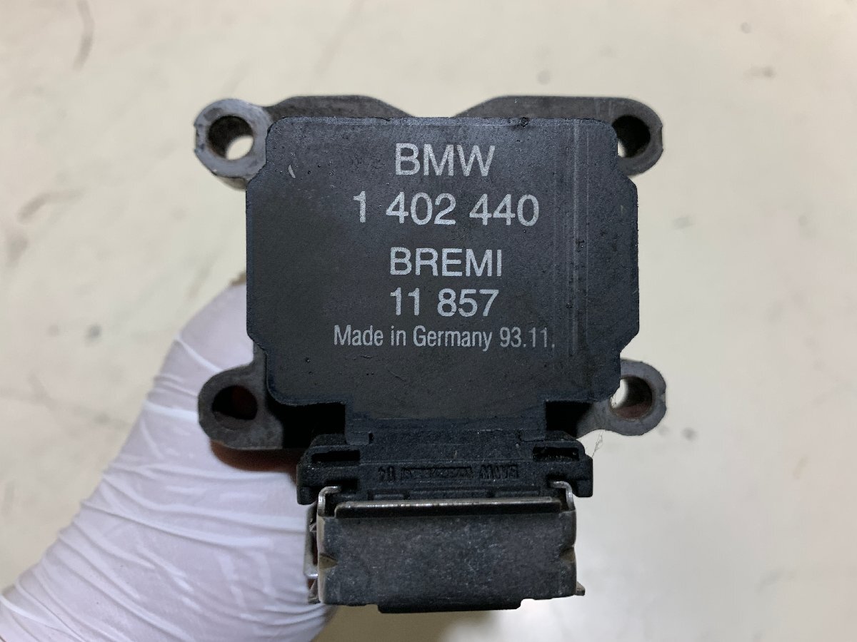 BMW E34 E36 エアバッグセンサー エアバッグ センサー 65.77-8367035拍卖