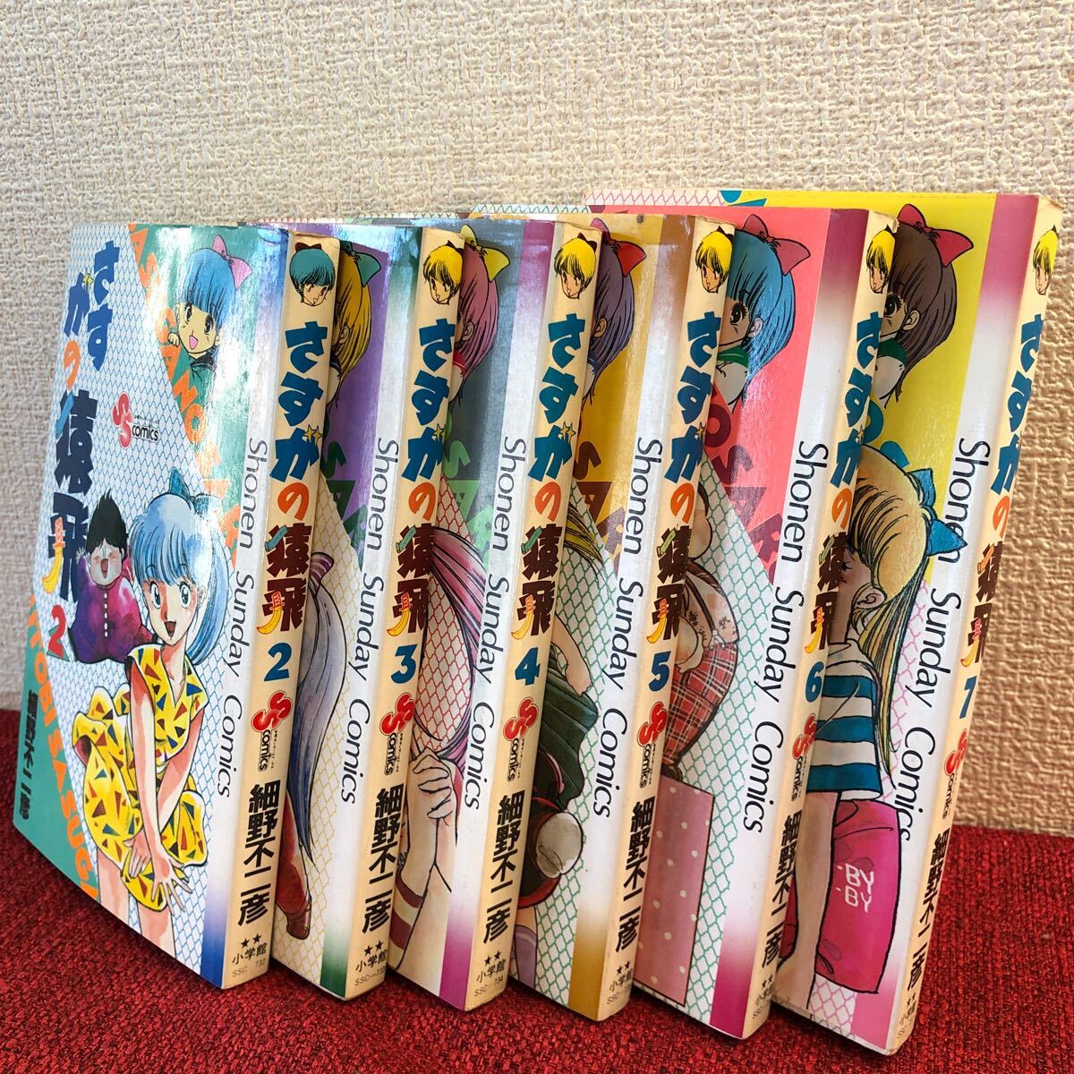 中古漫画単行本 さすがの猿飛 2〜7 細野不二彦 昭和レトロ ヴィンテージ拍卖