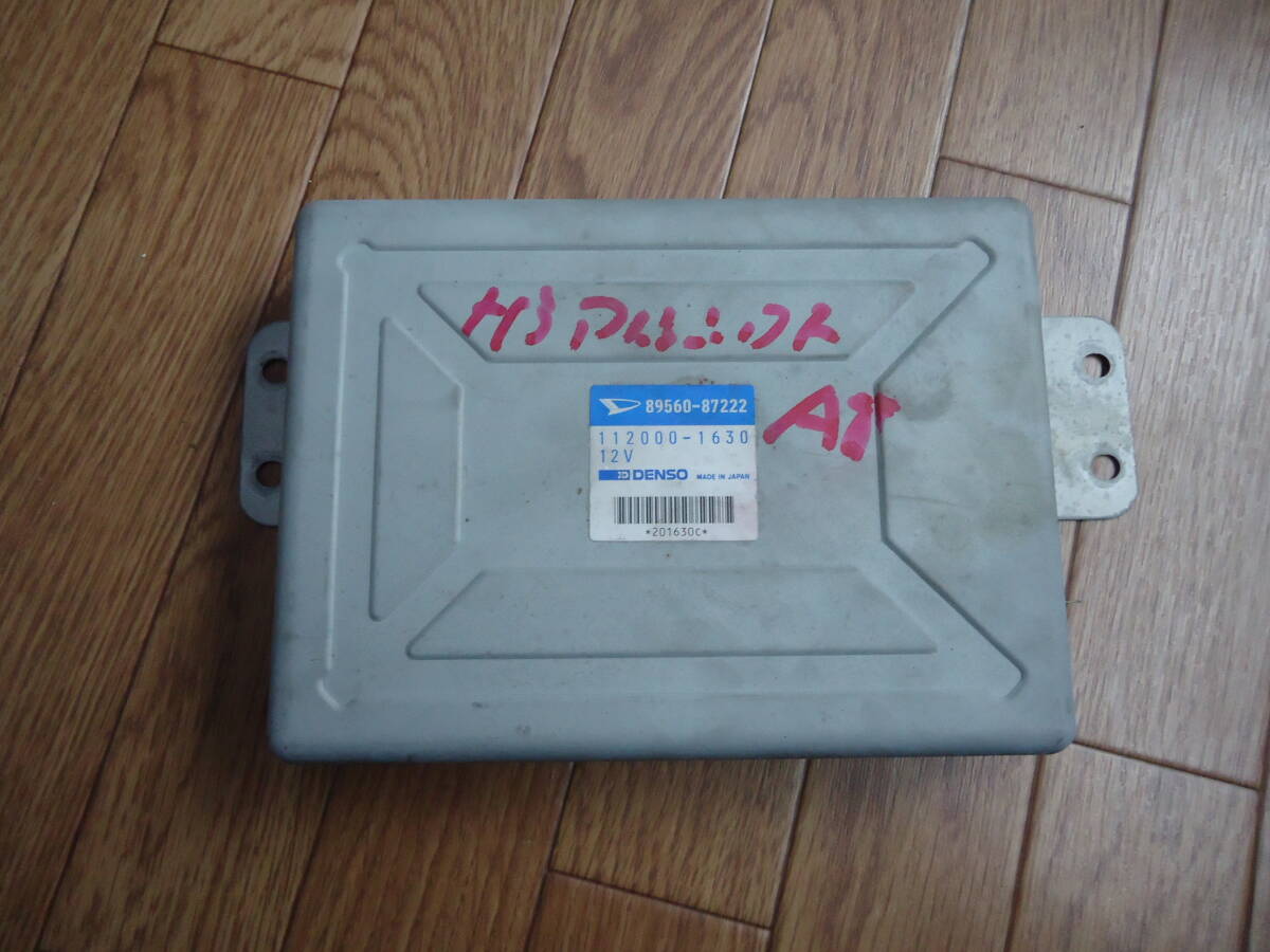希少ダイハツミラL200アバンッアートA/Tエンジンコンピューター89560-87222拍卖