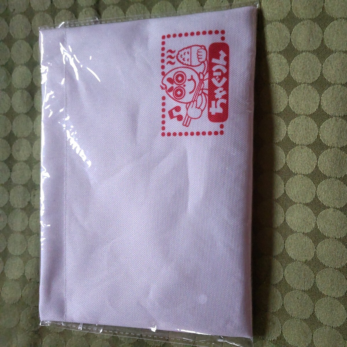 新品 非売品 ちゃぐりん ベルト付き ポーチ ミニバック ショルダーバック エコバッグ ノベルティ拍卖