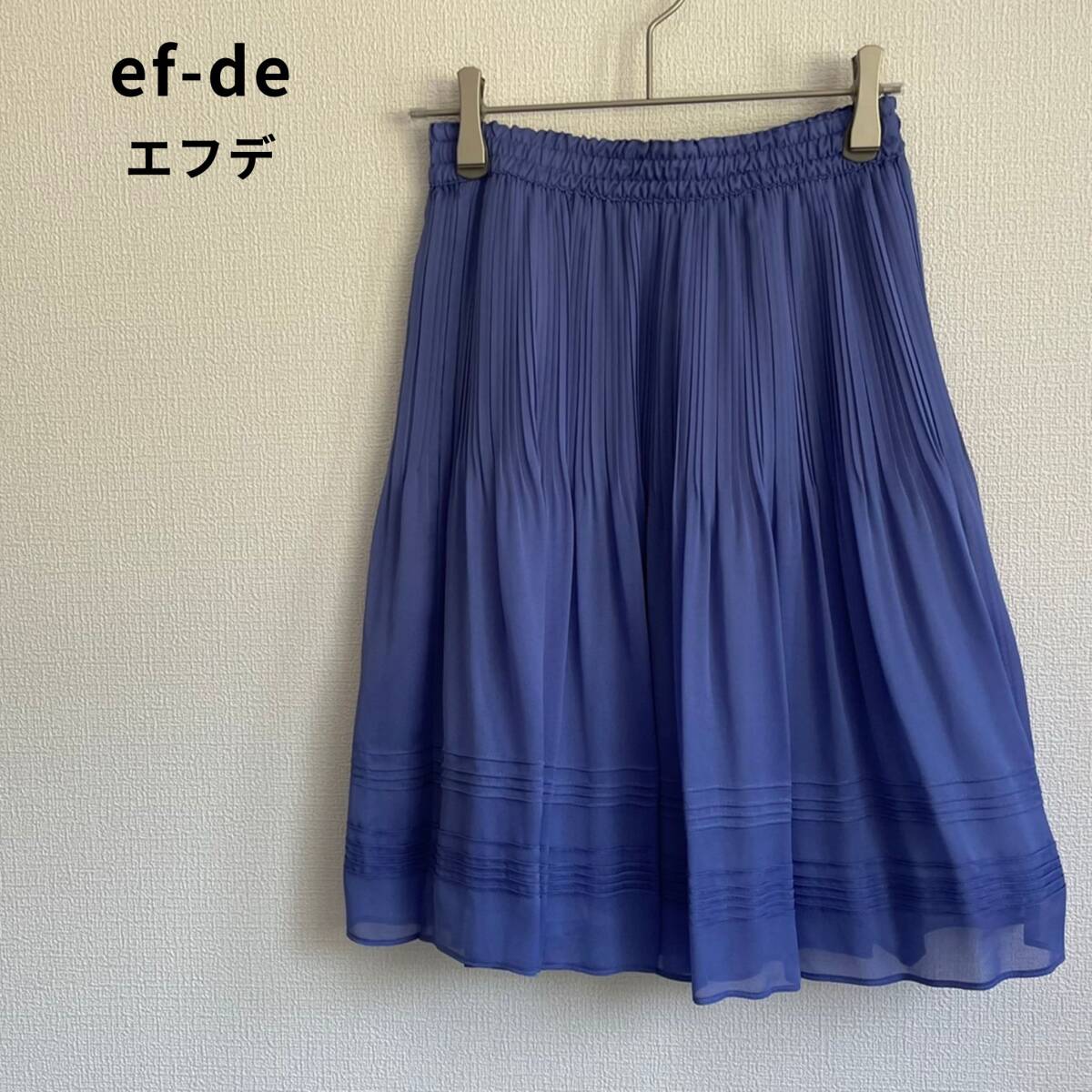ef-de エフデ プリーツスカート レディース ひざ丈 サイズ7 フランドル拍卖