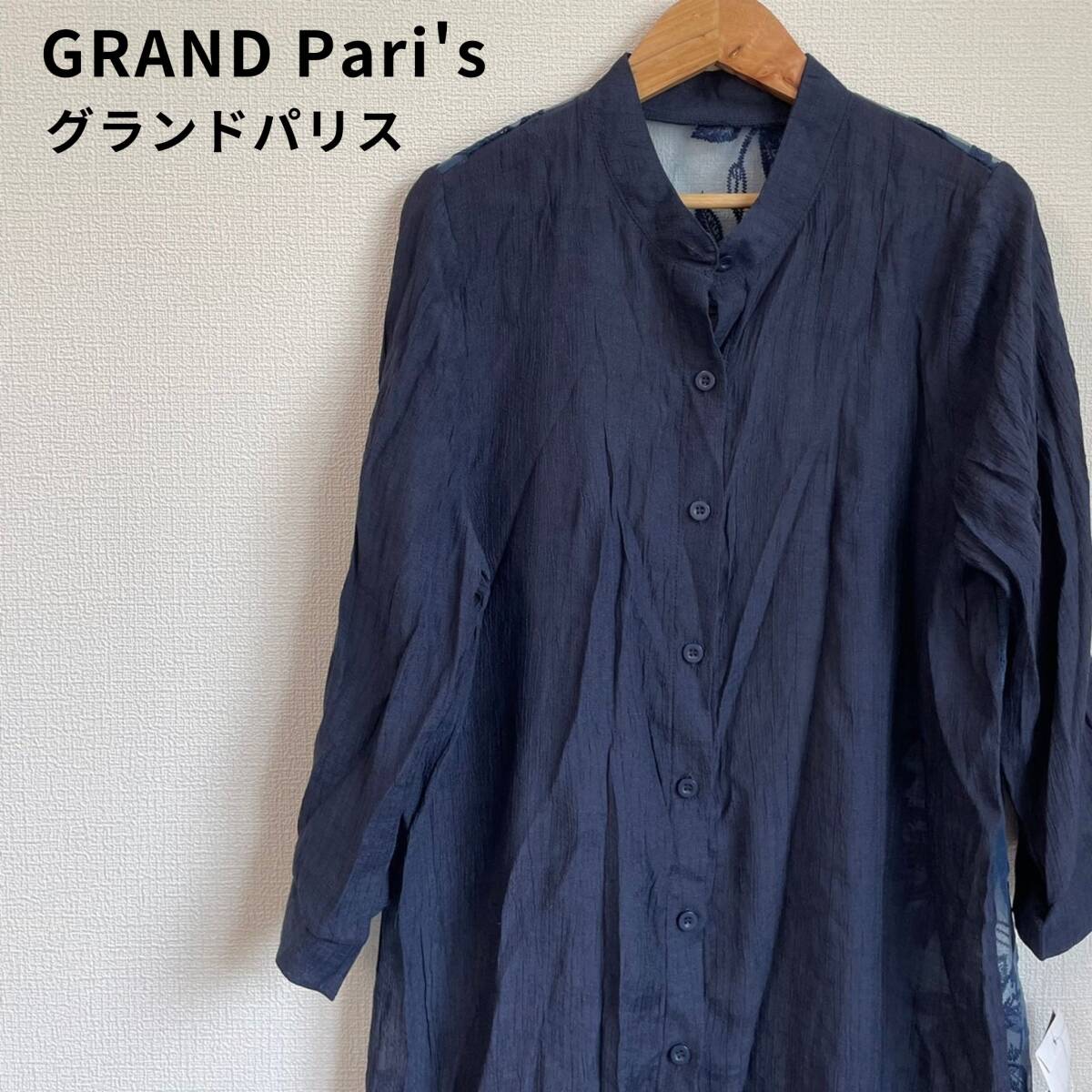 訳あり未使用◎グランドパリス フェリスウェール シャツワンピース レース 透け感拍卖