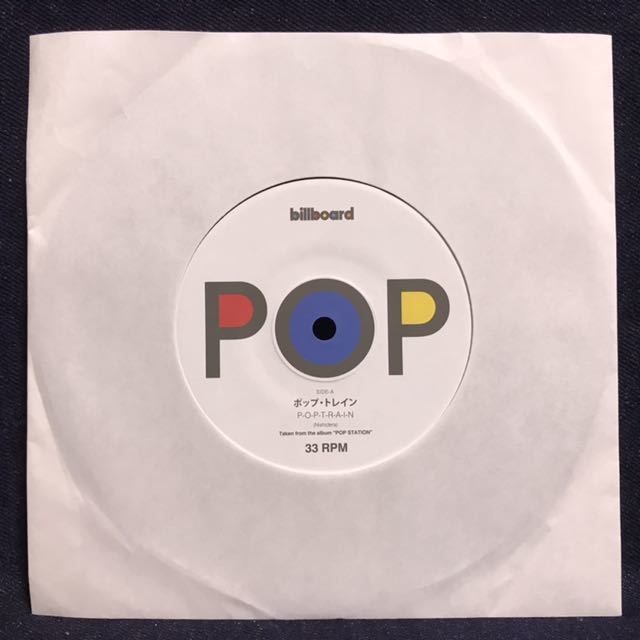 ◆限定アナログ盤/NONA REEVES/ポップ・トレイン/ゴールデン・シティ/一十三十一◆拍卖