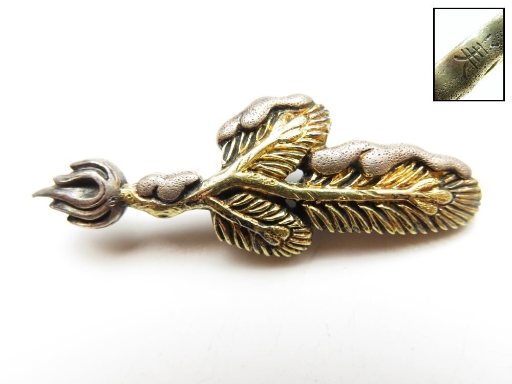 【8047】堤物 (江戸~明治)金工 赤銅 松に雪 在銘 彫金 金具(初品・買取品)拍卖