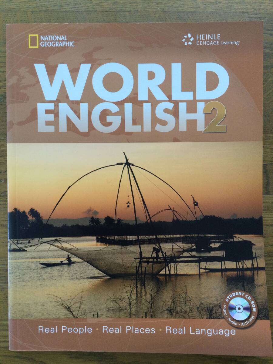 World English 2 英会話テキスト&CD ROM 中級の下 拍卖