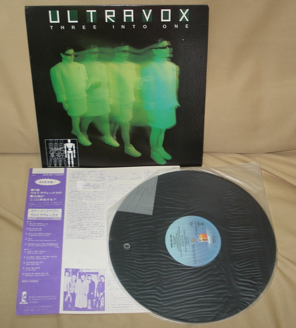 ウルトラヴォックス/スリー・イントゥ・ワン(LP)拍卖