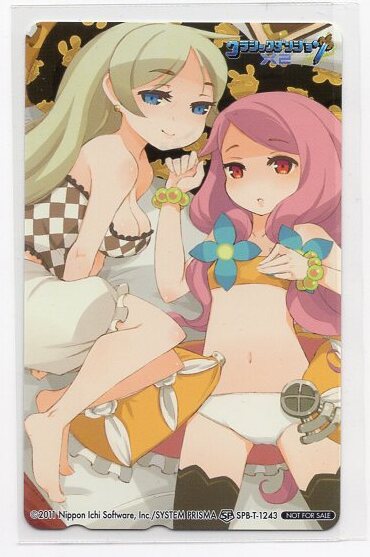 クラシックダンジョン X2 ソフマップ特典テレカ PSP版拍卖