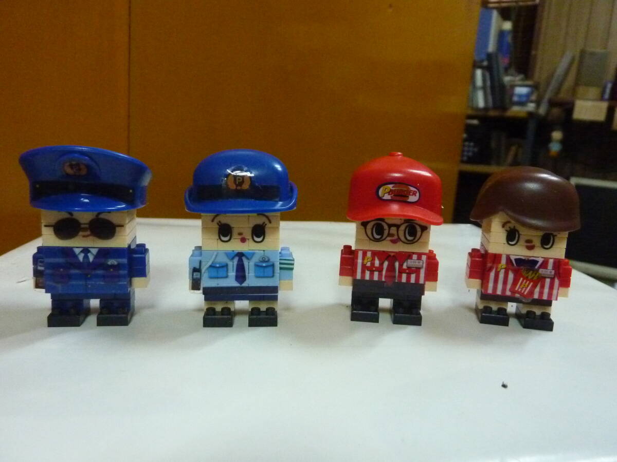 ブロック人形 4個セット (警察官+ハンバーガーショップ店員) 本体約5㎝ メーカー不明 送料無料拍卖
