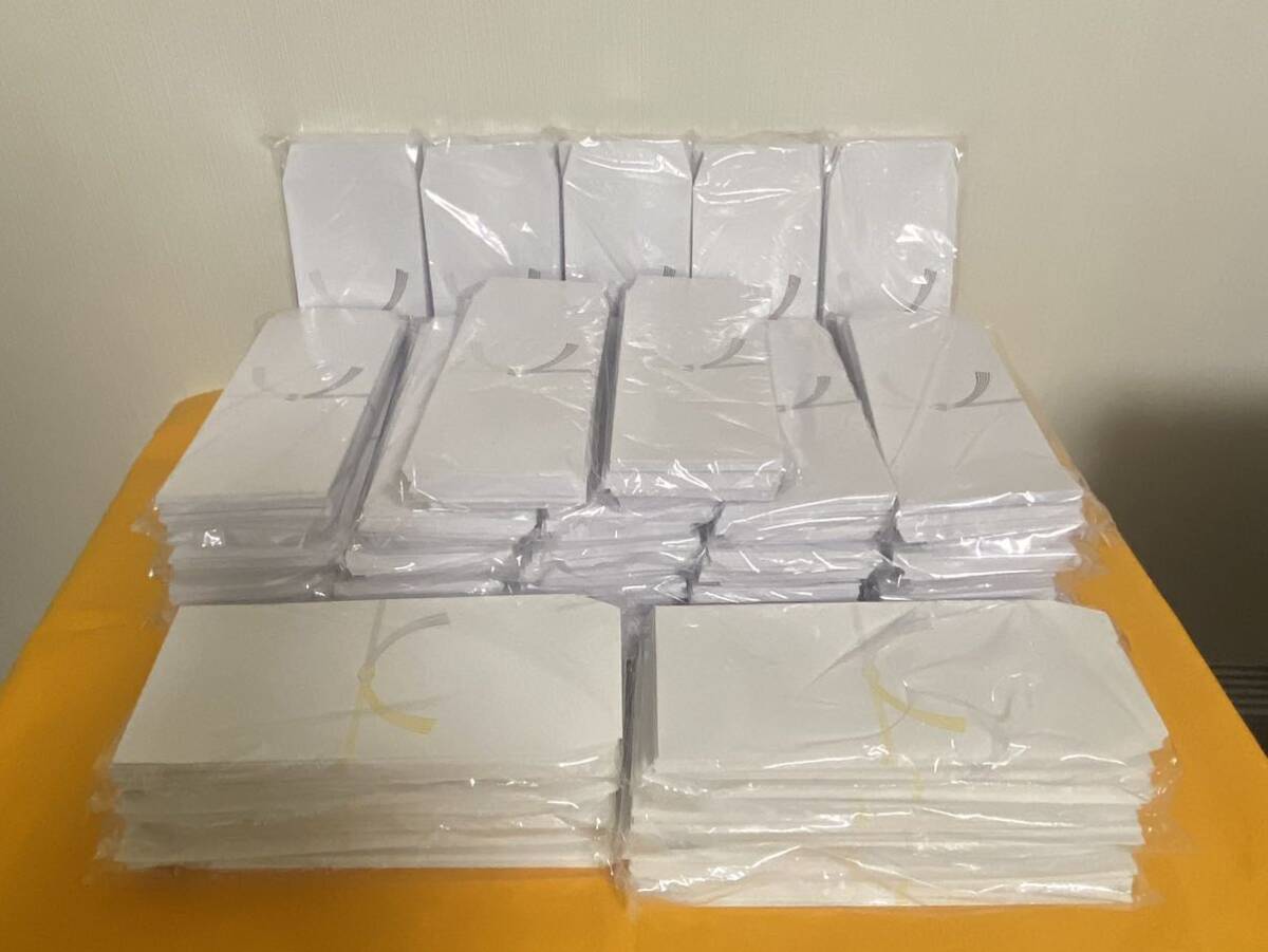 香典返し用封筒 1,900枚 未使用 白黒1,600枚 白黄300枚 商品券 金券 のし袋 長期保管品 結び切り 法事 弔事 サイズ183mm×84mm拍卖