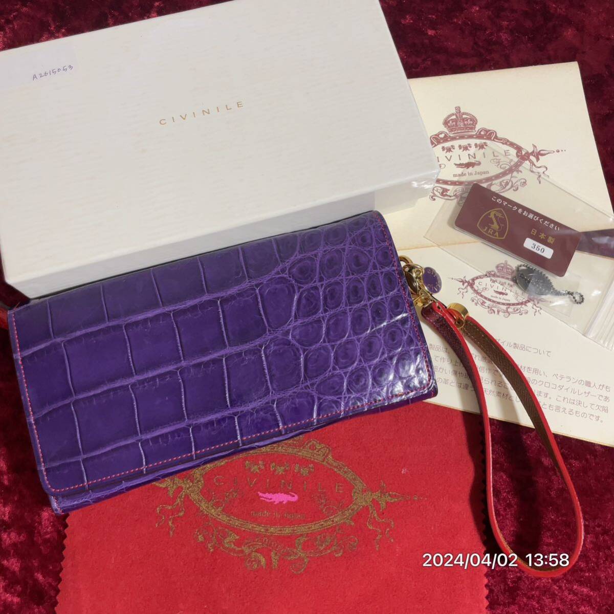 極美品 CIVINILE チビナイル クロコ ワニ革 マットクロコ ウォレット 長財布 箱付拍卖