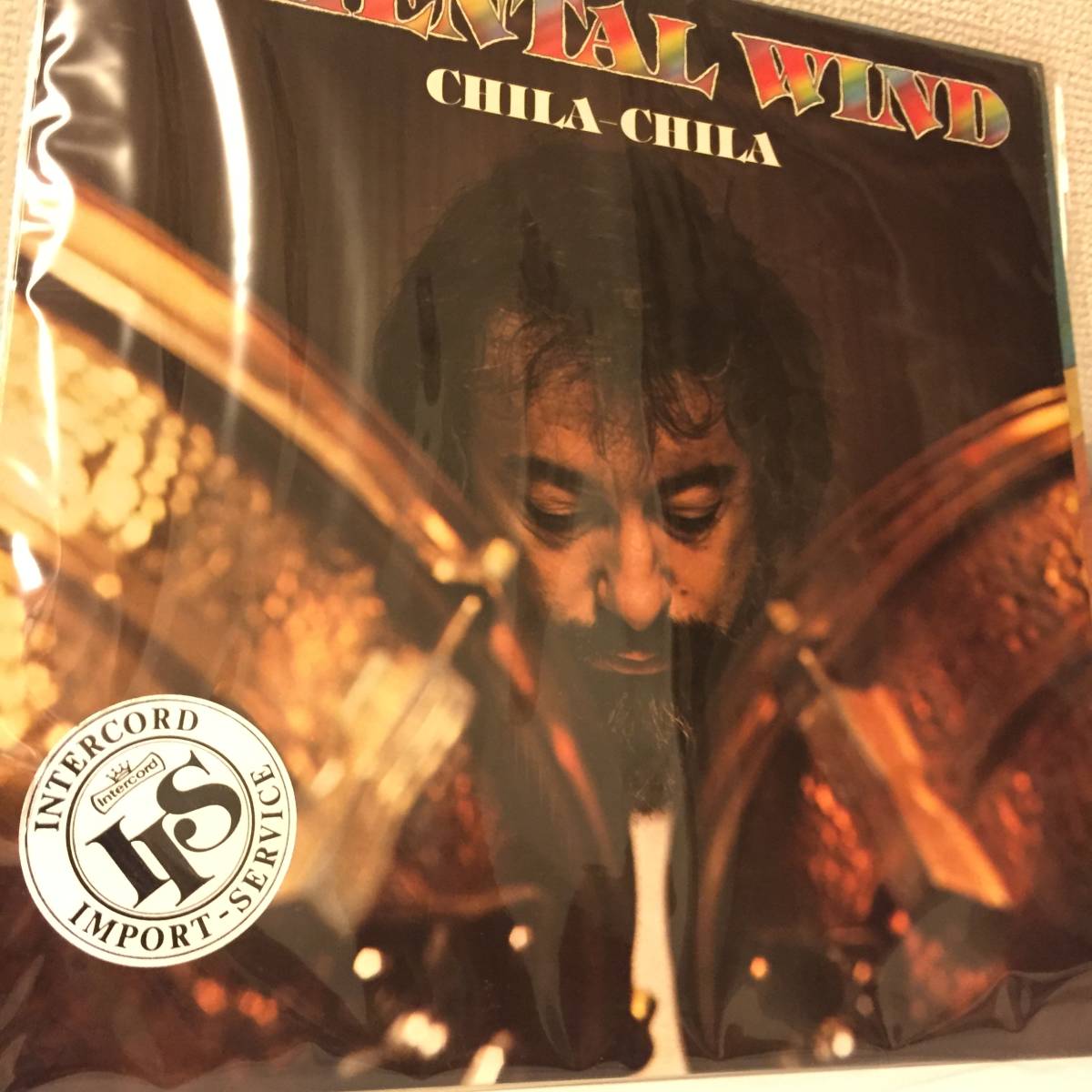 Oriental Wind / Chila-Chila拍卖