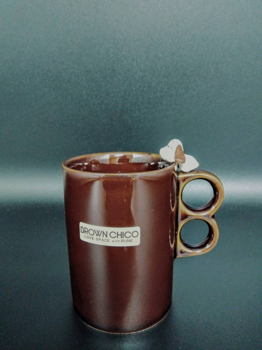 未使用 RUNE ブラウン チコ マグカップ 昭和 レトロ ポップ ファンシー 当時物 ビンテージ ヴィンテージ BROWN CHICO 内藤ルネ 陶器拍卖
