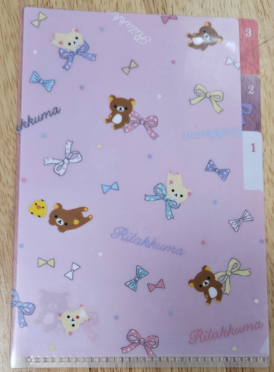 ♪リラックマ2014♪4ポケットクリアファイル(A6サイズより少し大きめ17.5×12cm)ピンクりぼん⑤♪拍卖