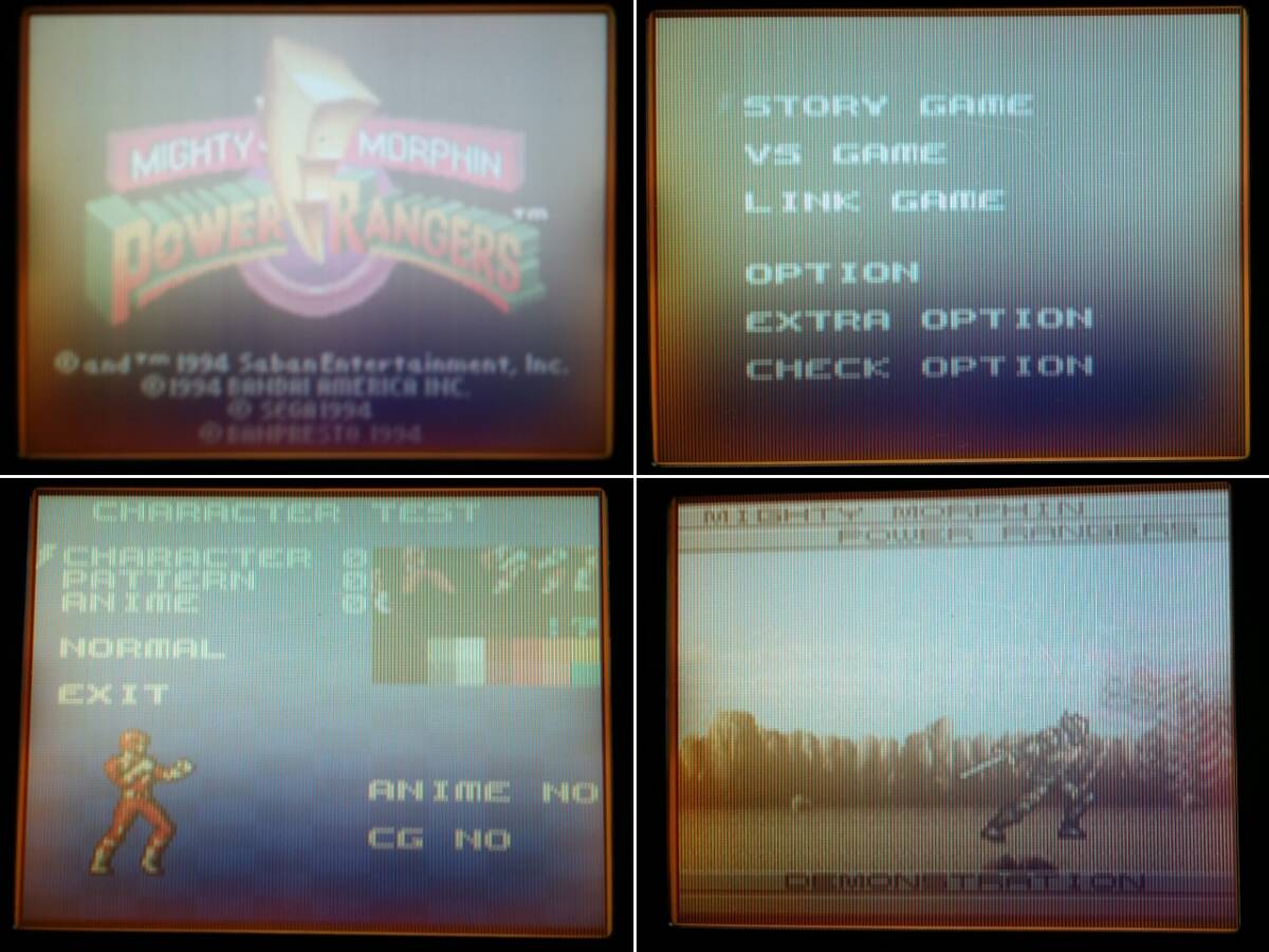 GG MIGHTY MORPHIN POWER RANGERS サンプル 非売品 開発用基板 パワーレンジャー not for sale拍卖