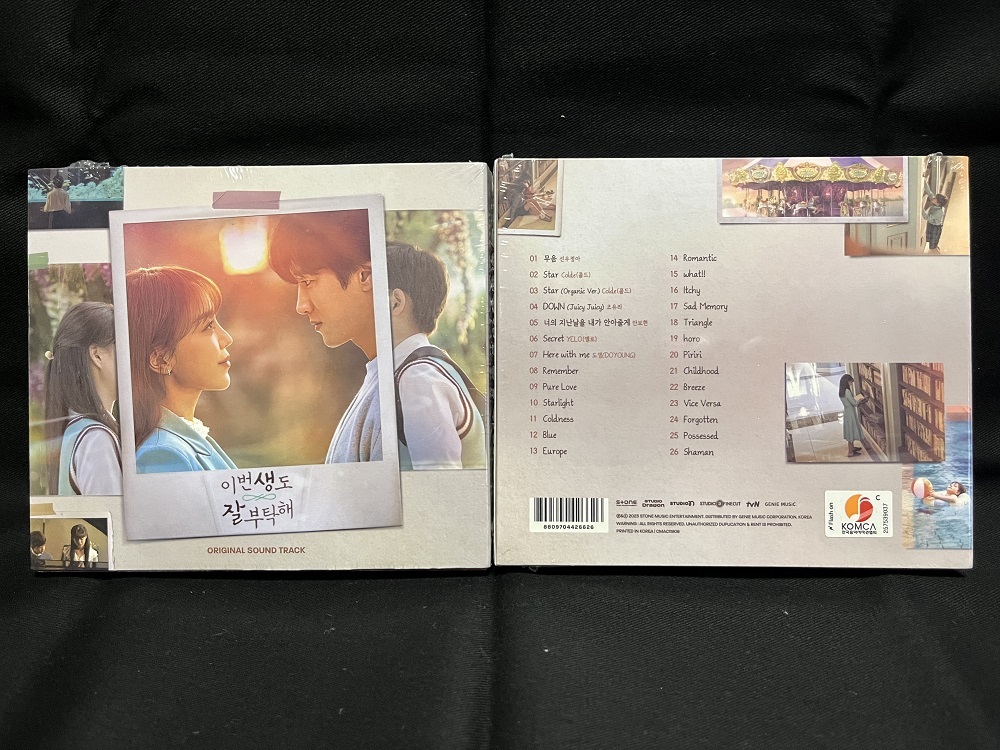 韓国ドラマ 生まれ変わってもよろしく OST(未開封品)拍卖