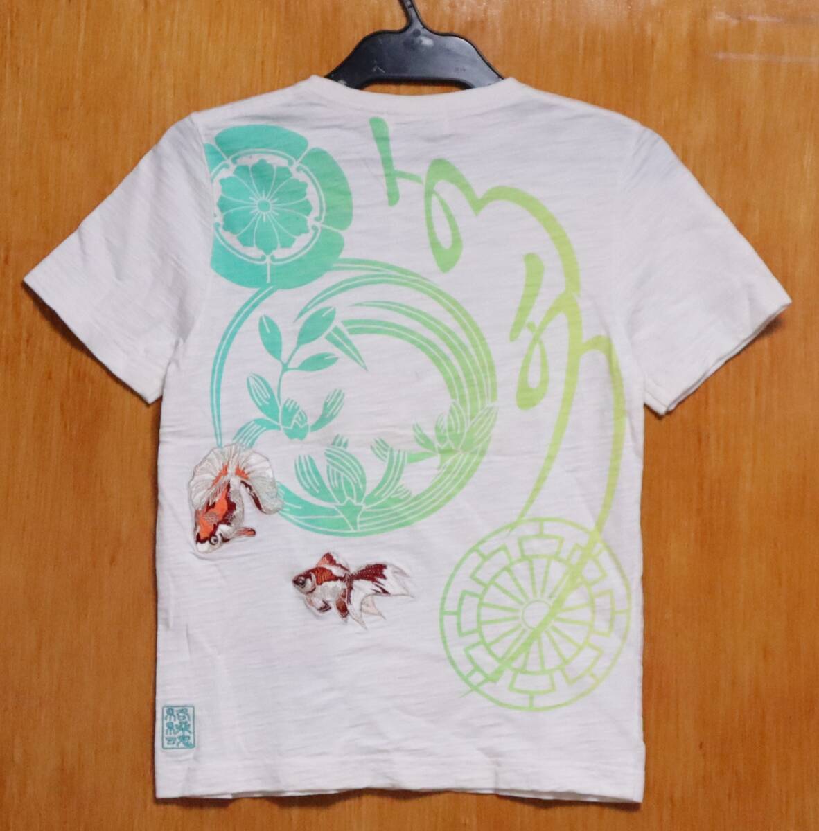 SALE!絡繰魂 レディース♪(S) 金魚刺繍 半袖Tシャツ拍卖