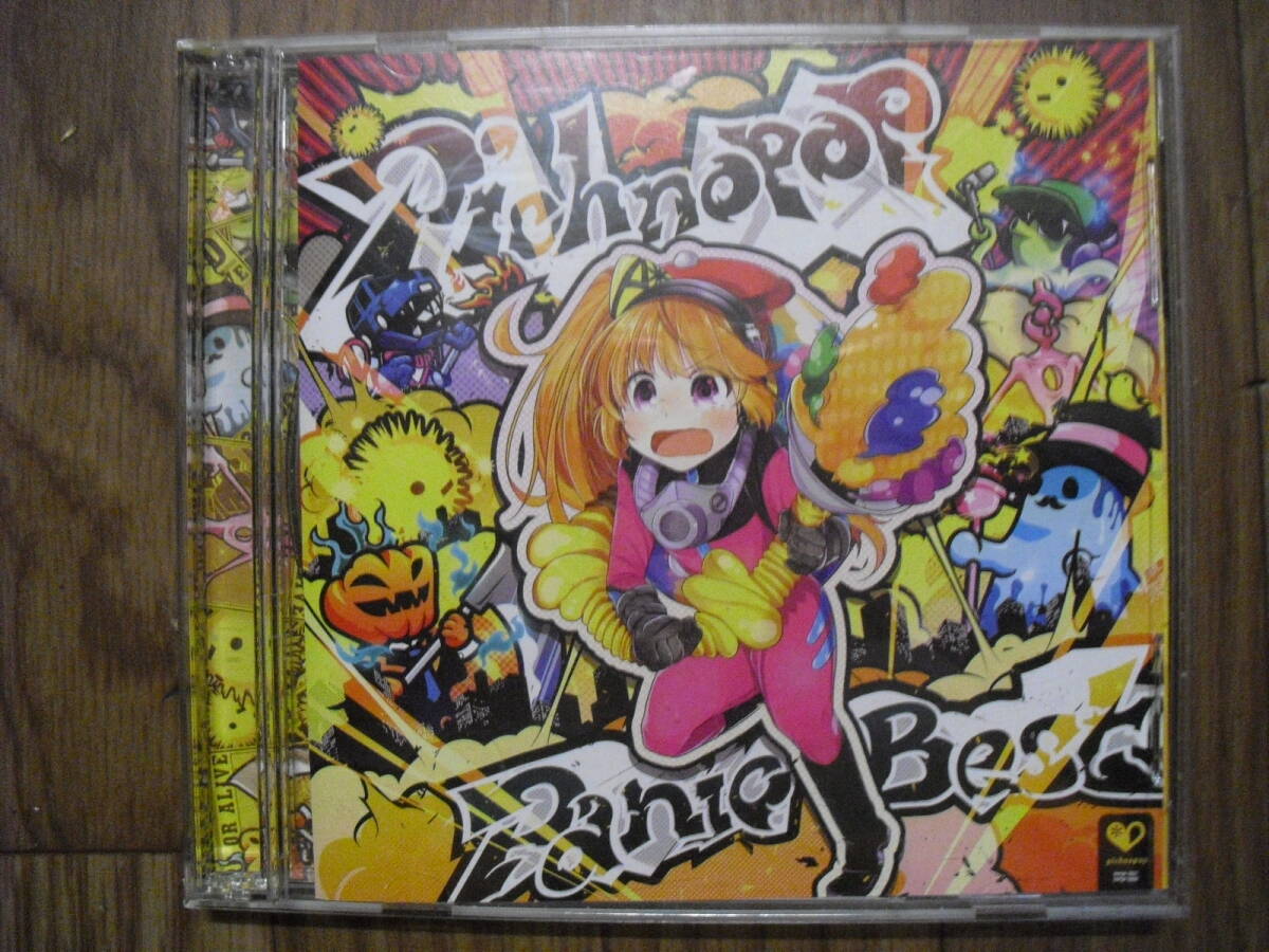 Pichnopop Panic Best P*Light 2枚組CD 中古品拍卖